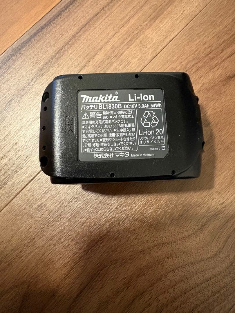 Makita マキタ コードレス掃除機 紙パック式18V