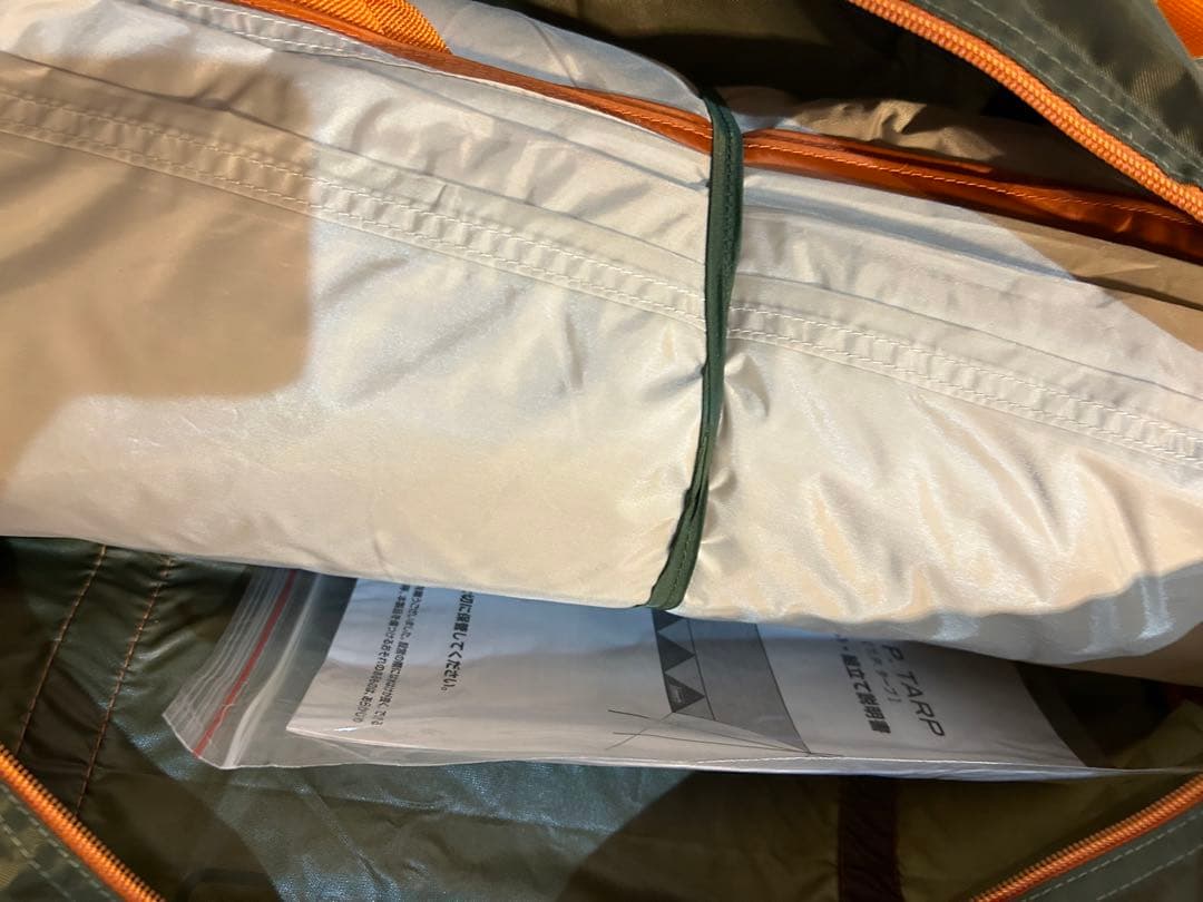 【未使用品】コールマン T.Pタープ ZUNI