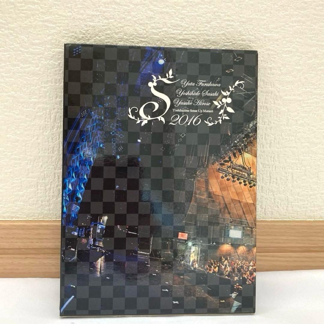 DVD「年初め!!センスアップ祭2016」 古川雄大　佐々木喜英 広瀬友祐