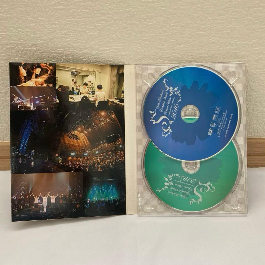 DVD「年初め!!センスアップ祭2016」 古川雄大　佐々木喜英 広瀬友祐