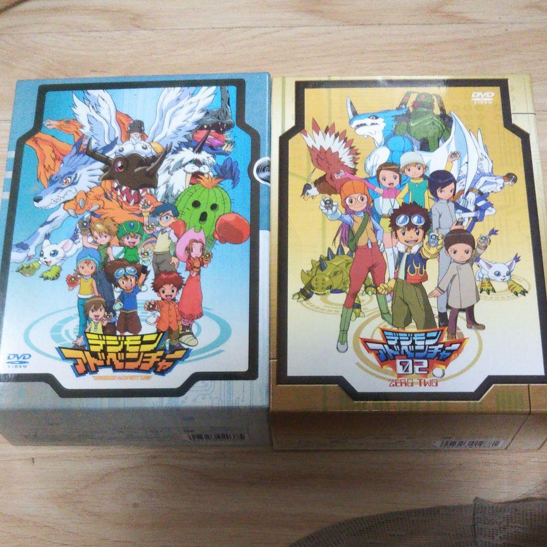 デジモンアドベンチャー、デジモンアドベンチャー02 DVDBOX