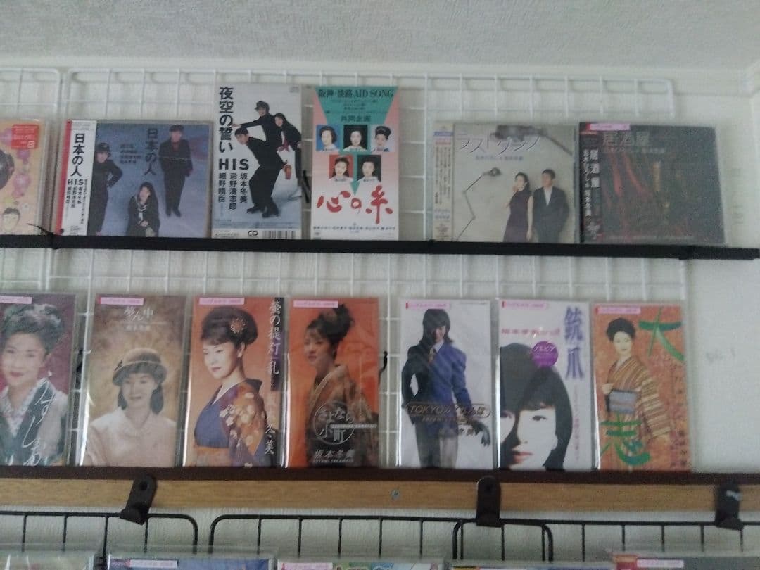 坂本冬美 CD シングル全曲まとめうり