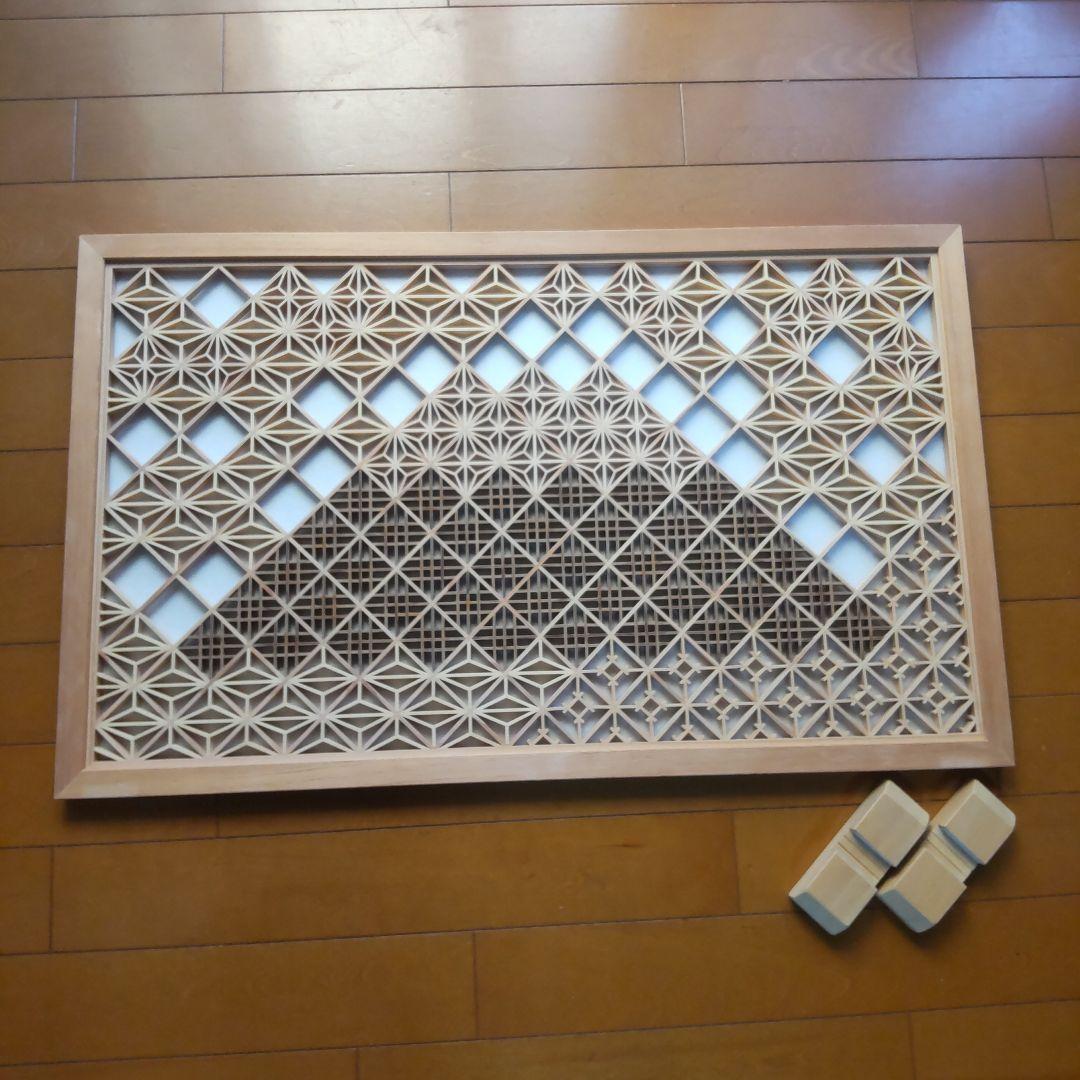 組子 組子細工 富士山 衝立 建具職人 日本 伝統 オブジェ アート 飾り物