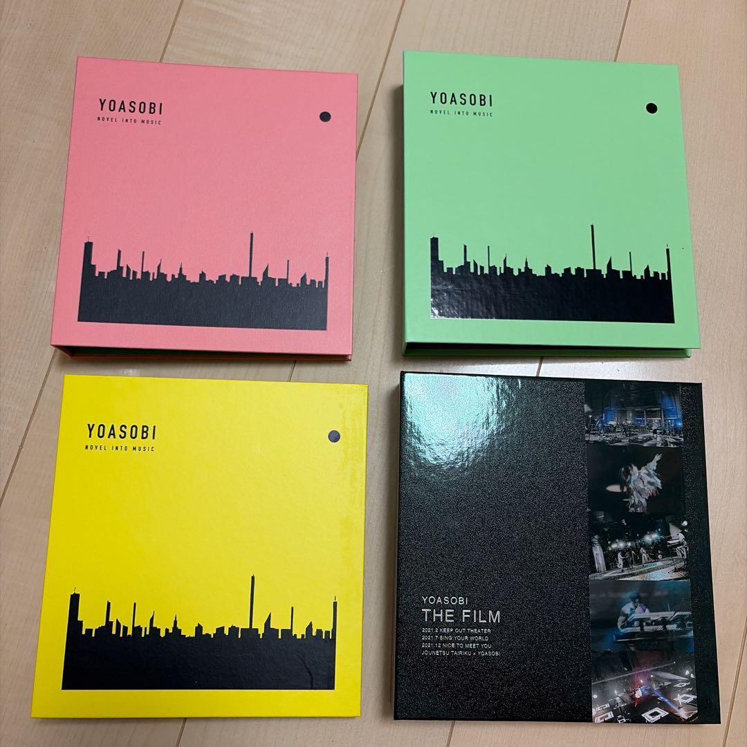 YOASOBI THE BOOK Ⅰ,Ⅱ,Ⅲ、THE FILM