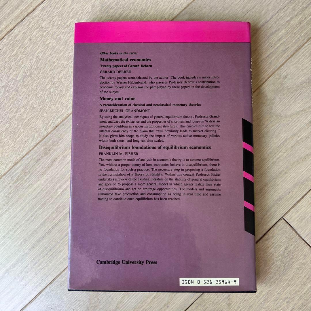 洋書 Game Theoretic Analysis of Voting in ...