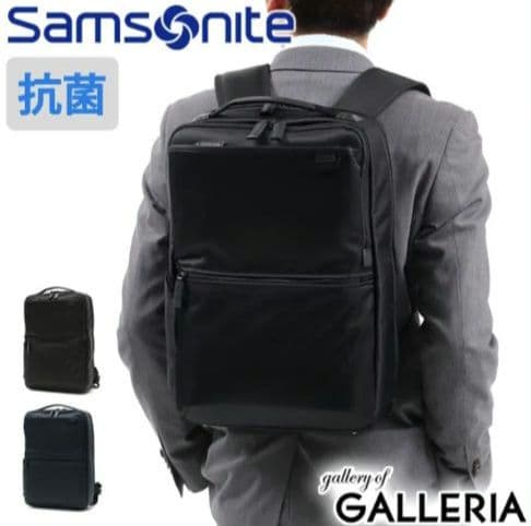 新品　Samsonite　サムソナイト リュック デボネア5