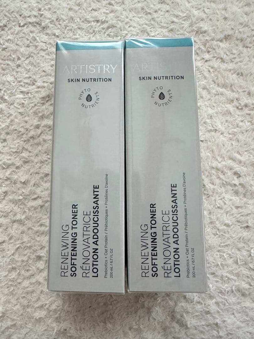 アーティストリー スキン NT ハリ ローション　200ml２本セット