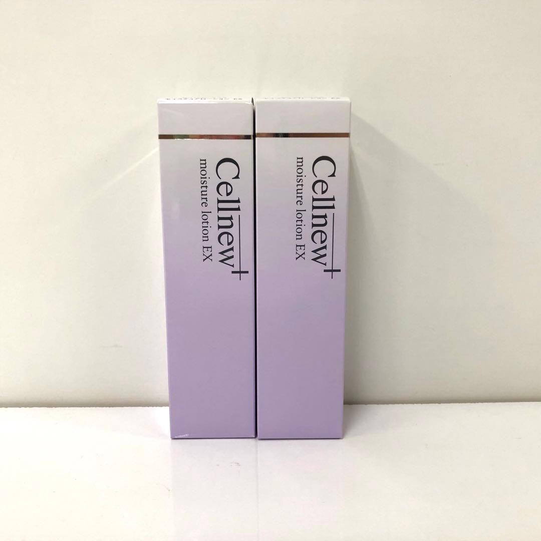 セルニュープラス モイスチュアローションEX 2箱まとめて 保湿化粧水