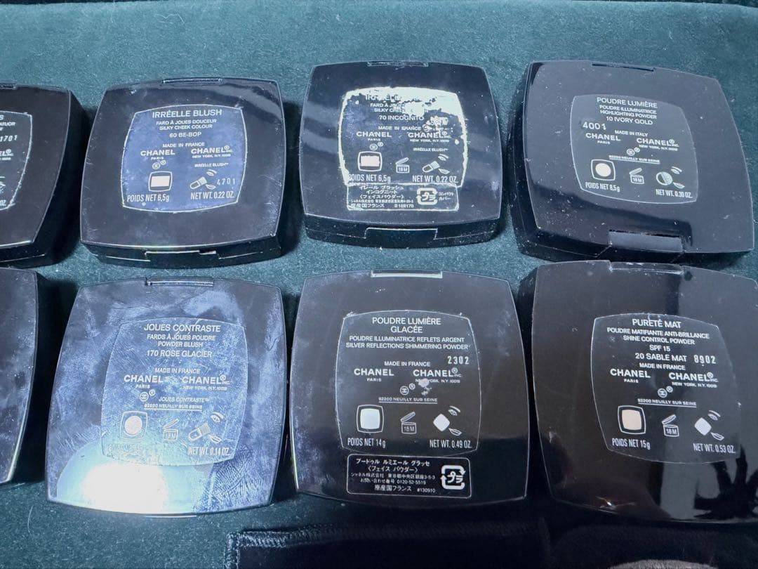 シャネルまとめ売り アイシャドウ、チーク、ハイライトなど