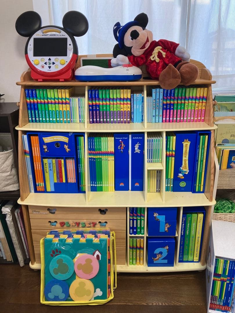 ディズニーの英語システム　フルセット