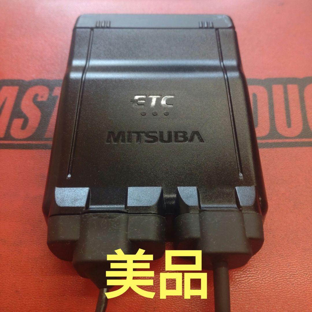 バイク用　ETC　ミツバ　BE61　（検）ETC2.0　933