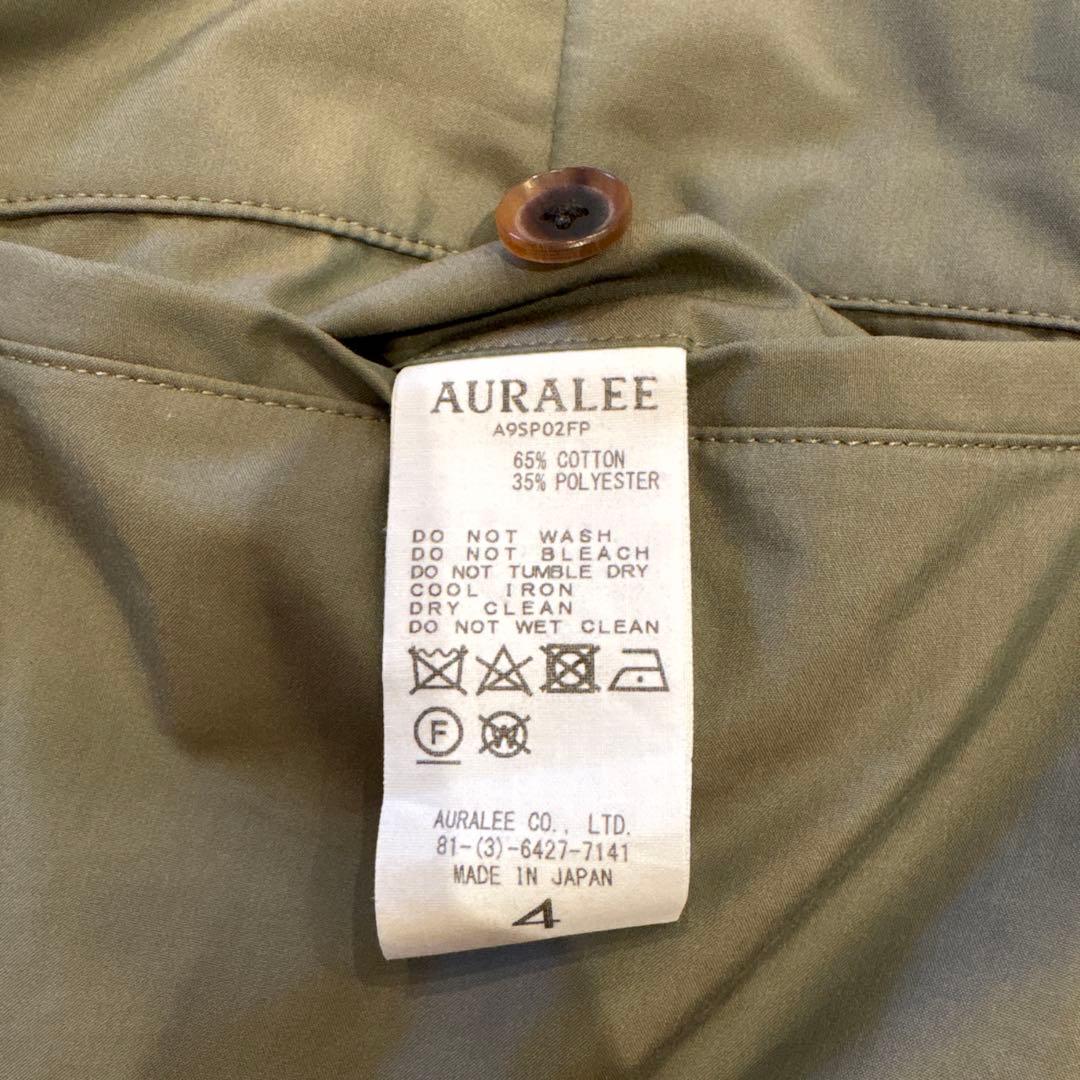 AURALEE オーラリー　スラックス　カーキ　メンズ　サイズ4