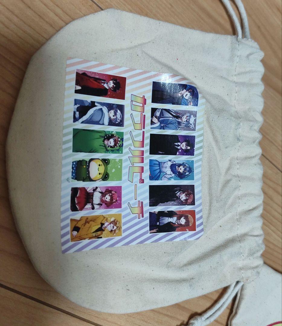 カラフルピーチ しまむらコラボ