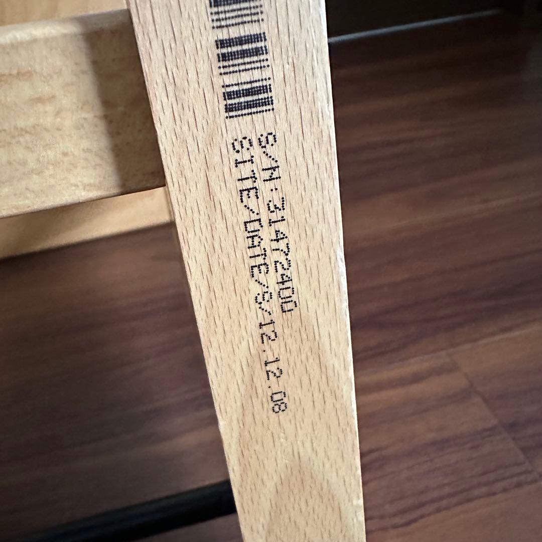 美品 ストッケ トリップトラップ ナチュラル シリアル3 ベビーセット ピンク