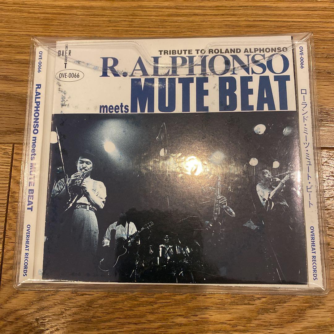 洋楽 Roland Alphonso Meets Mute Beat Overheat