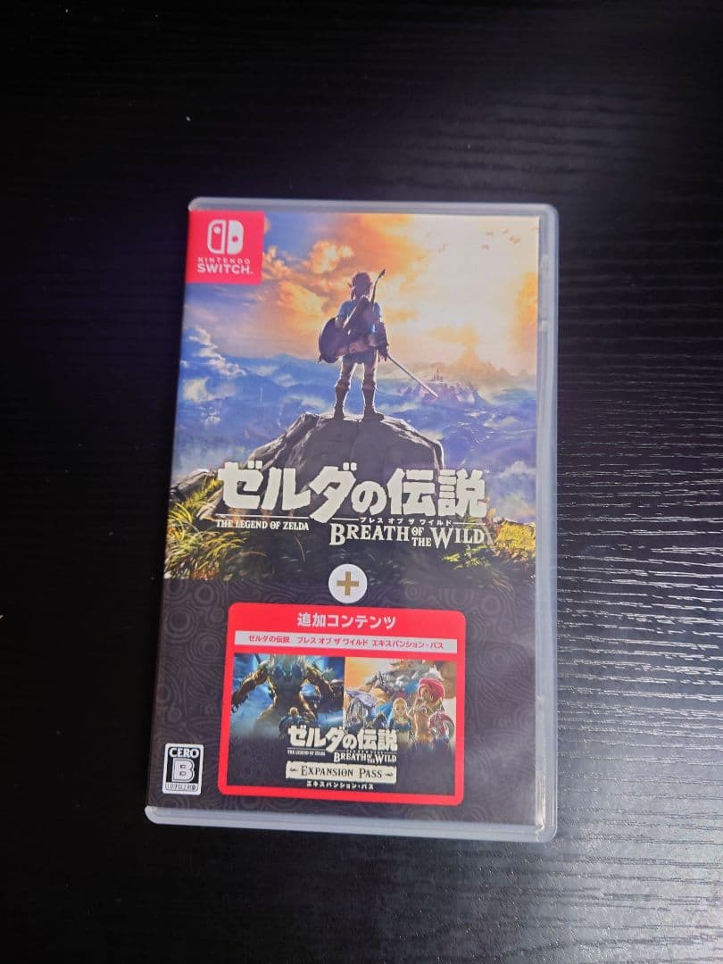 ゼルダの伝説 ブレスオブザワイルド DLC付き Nintendo Switch版