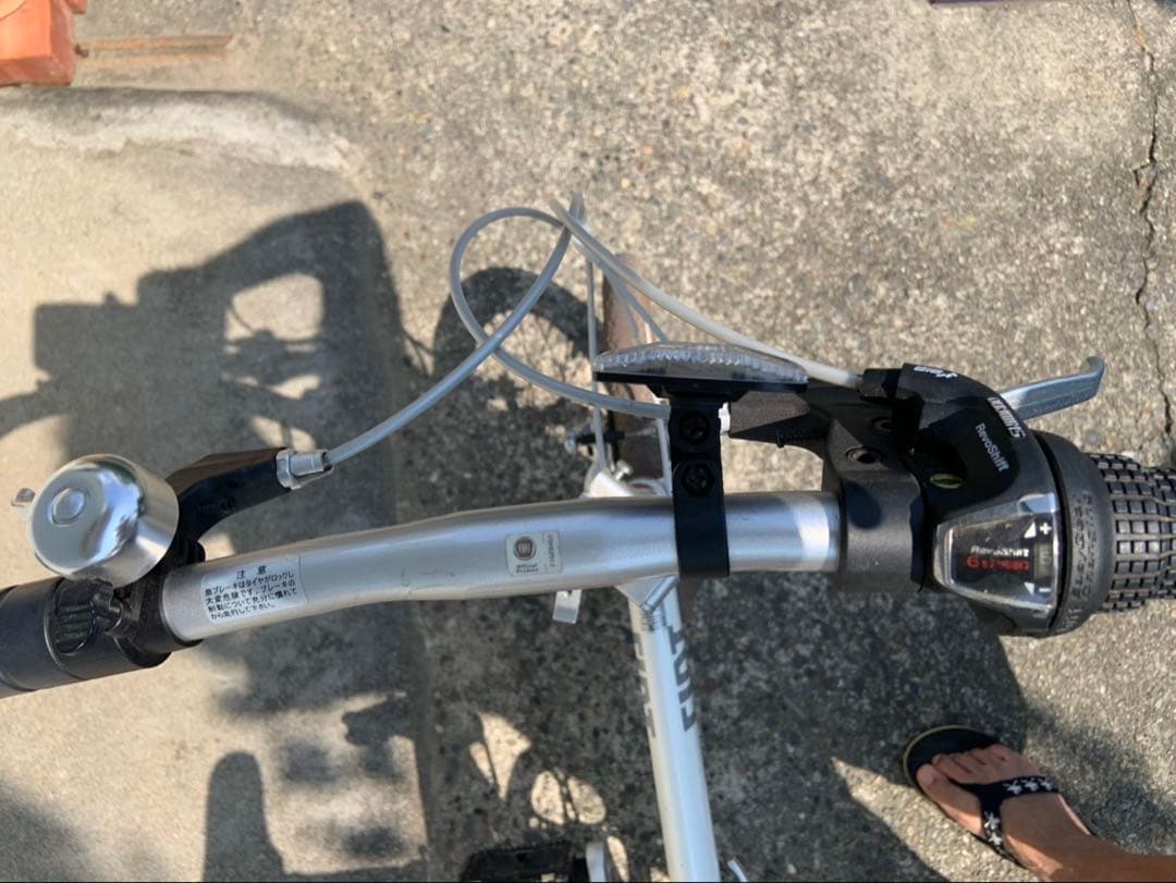 フィアット 折りたたみ自転車 ホワイト