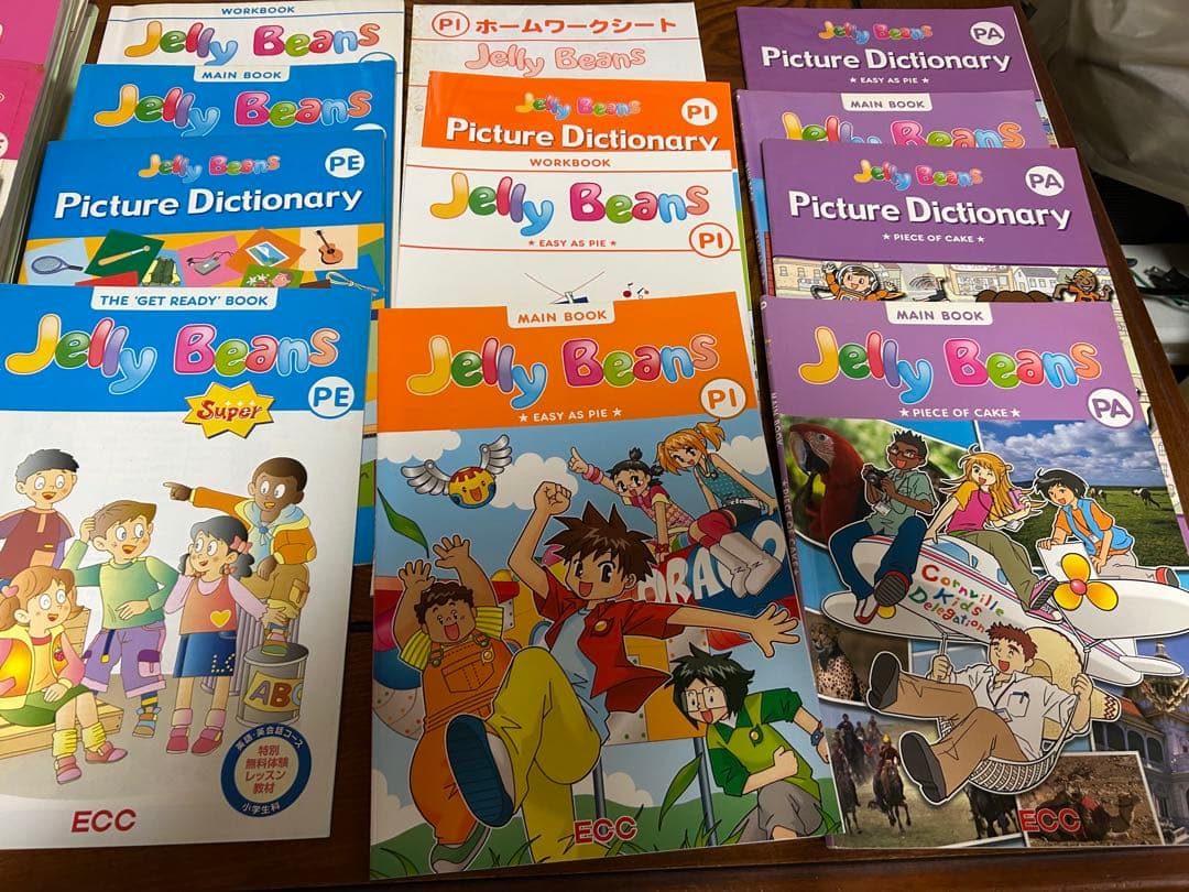 ECCジュニア PT PB PF PE PI PA教材フルセット6年分 英語教材