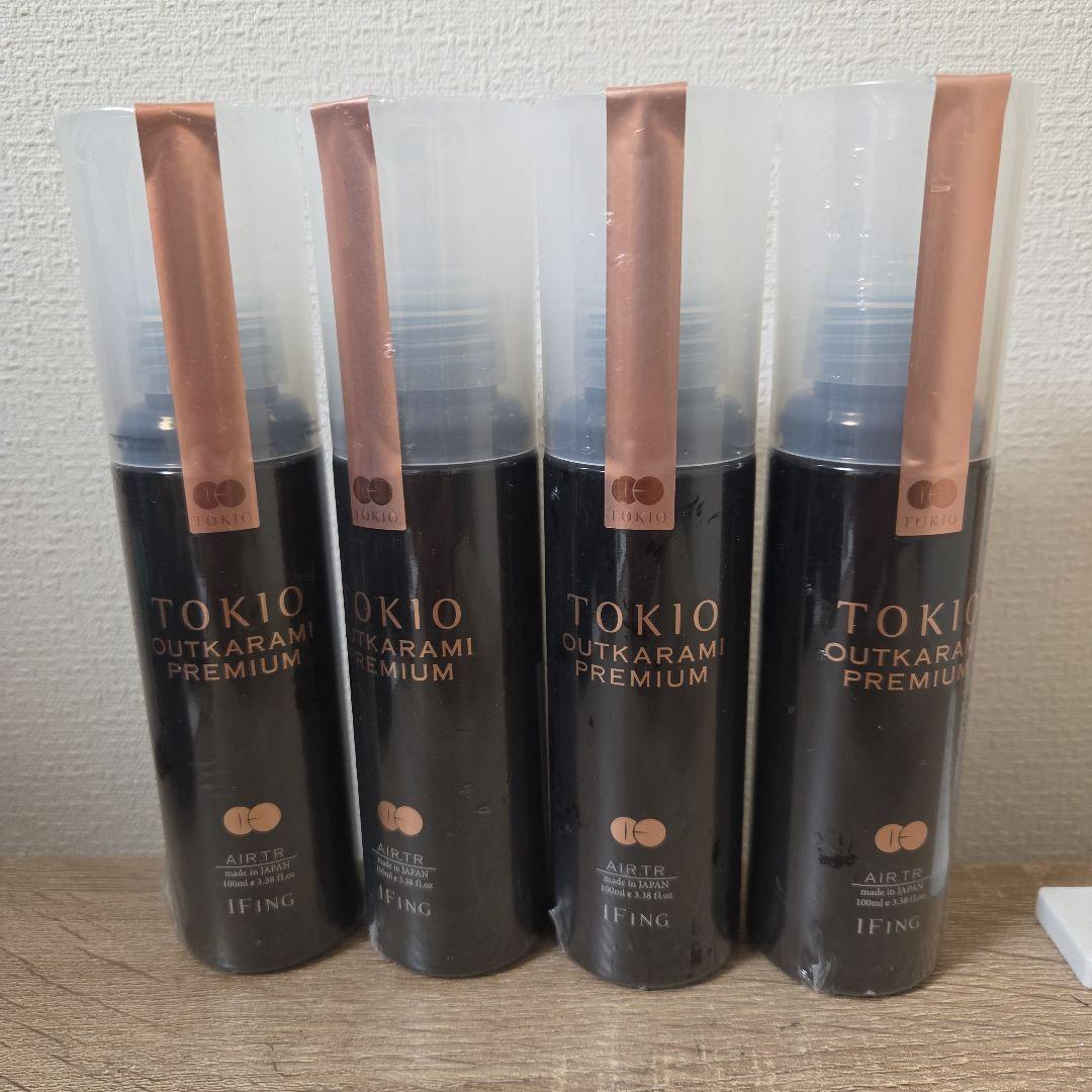 専用★ OUTKARAMI PREMIUMエアー トリートメント 4本セット