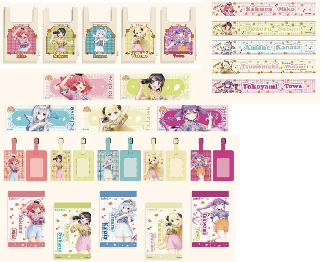 さくらみこ 海外限定 朝氣Chill遊 13点セット