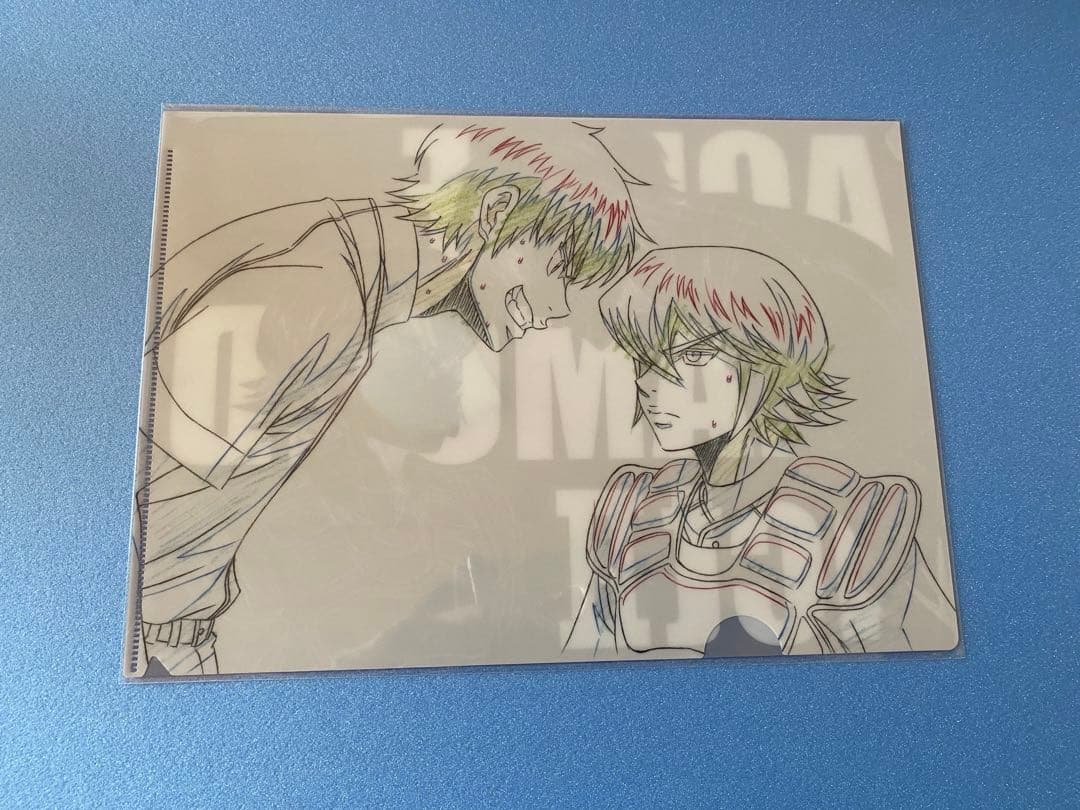 ダイヤのA クリアファイル　沢村・奥村