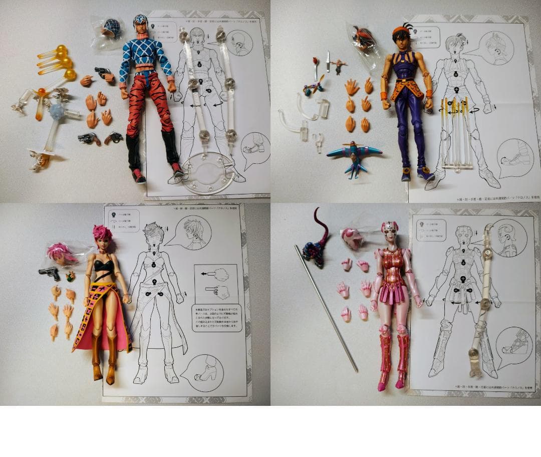 ジョジョの奇妙な冒険 フィギュア 59体　【超像可動】【スタチューレジェンド】