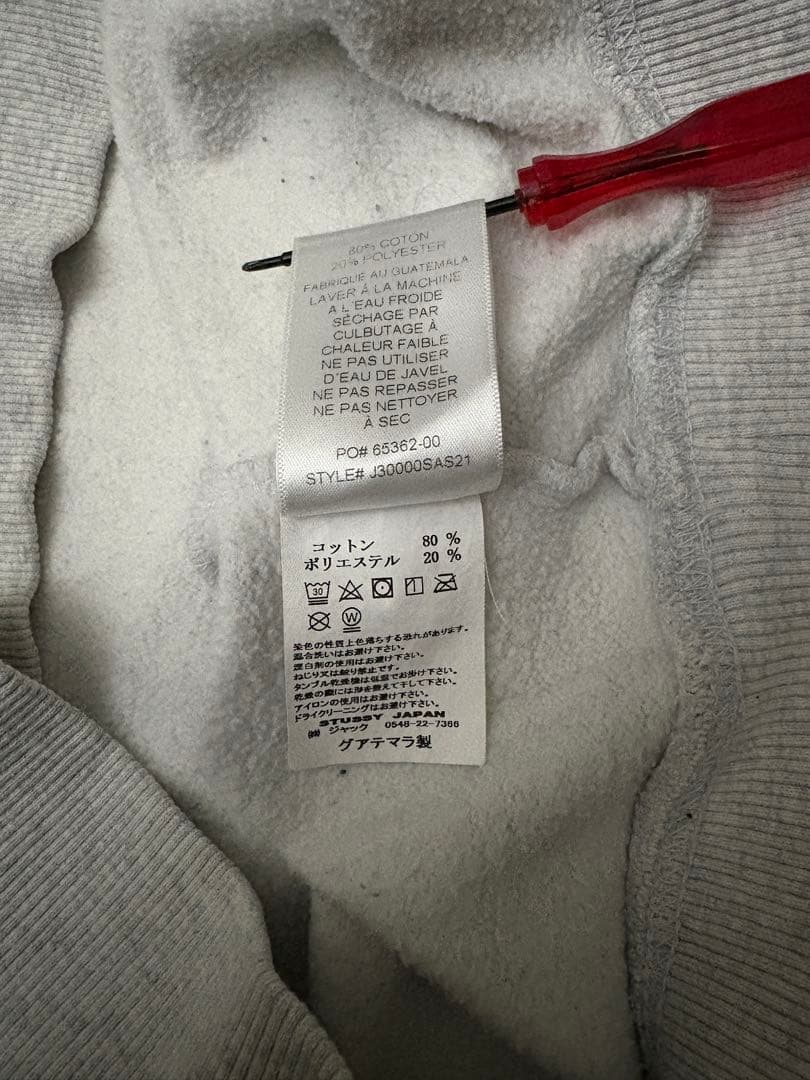 ステューシー ストックロゴ トレーナー グレー L