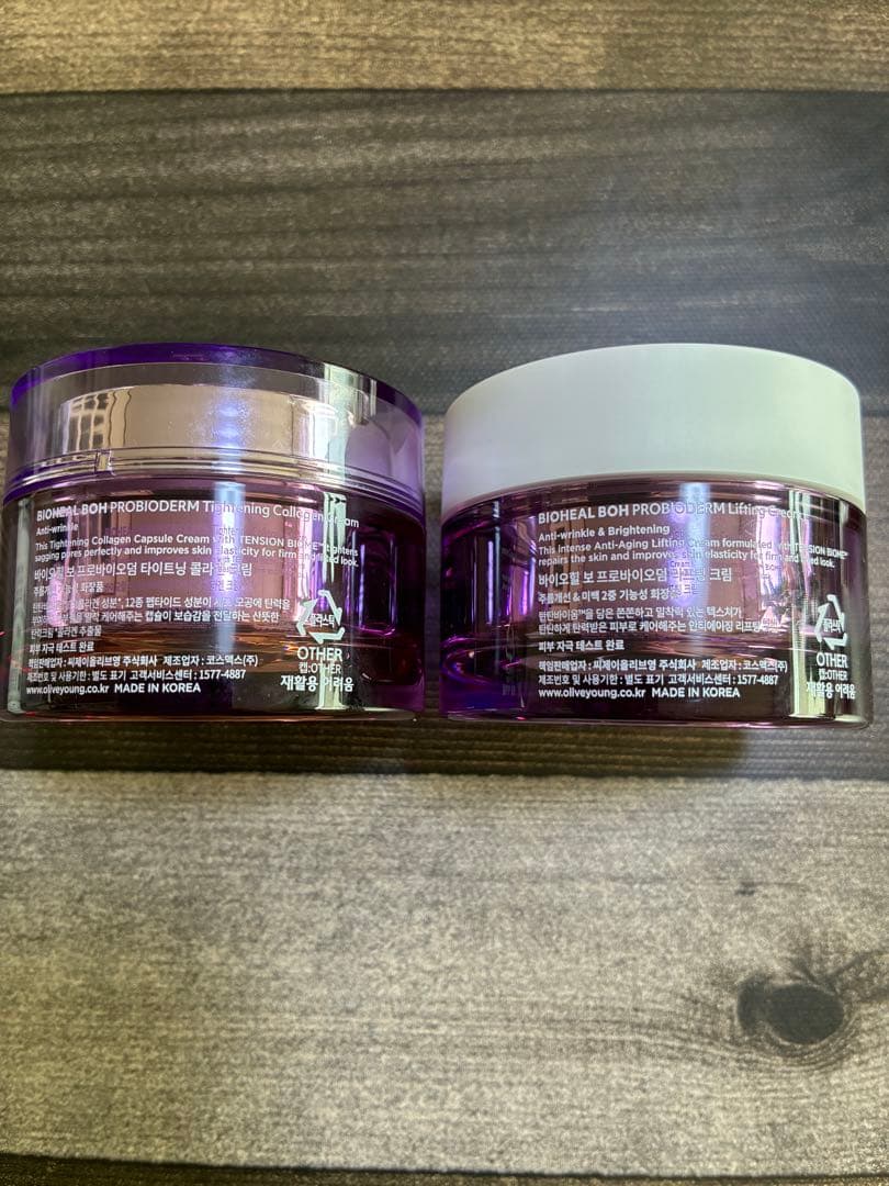 韓国基礎化粧品 COSRX ザフェイスショップ BOH コスメビュッフェ