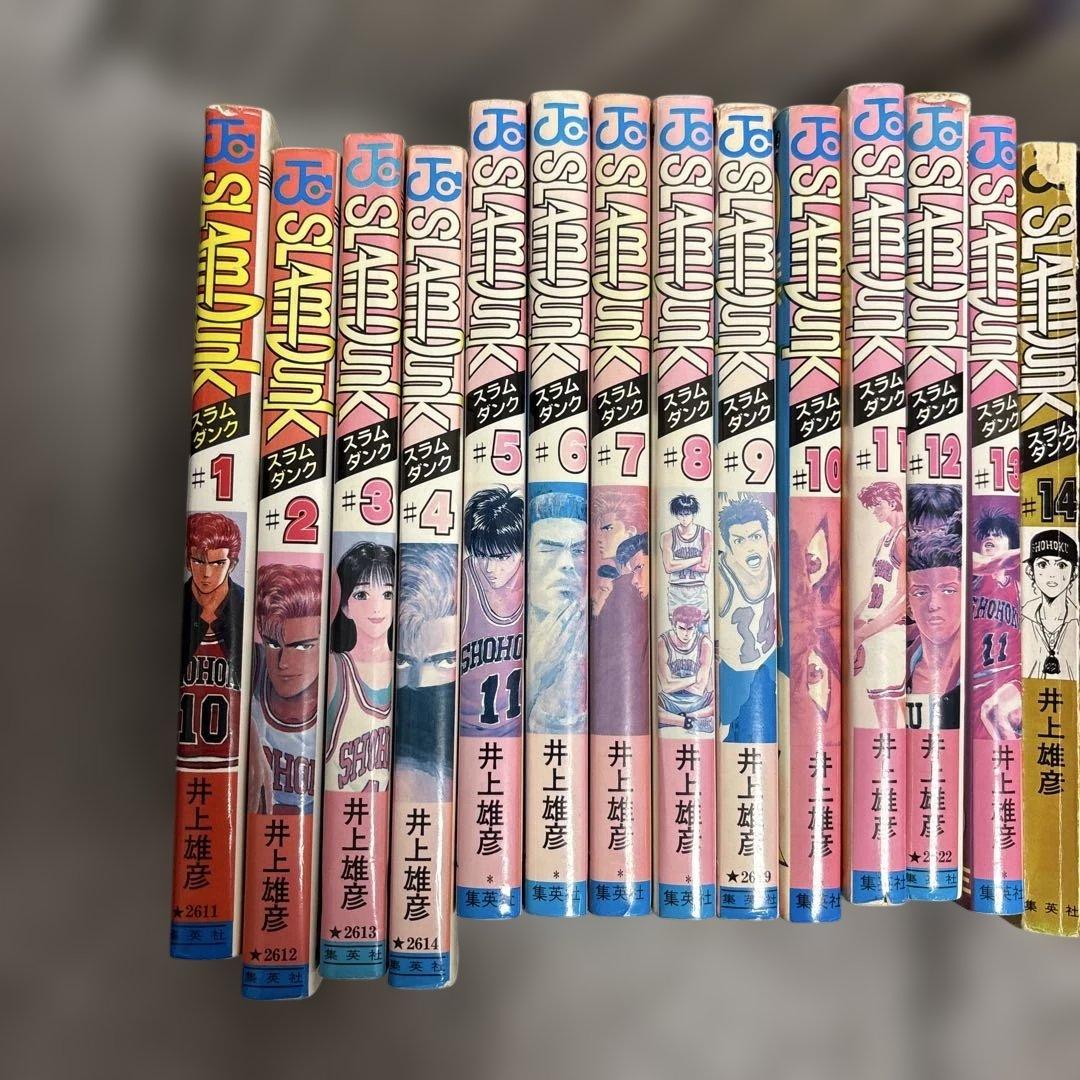 漫画 まとめ売り 進撃の巨人 スラムダンク カラダ探し タコピーの原罪