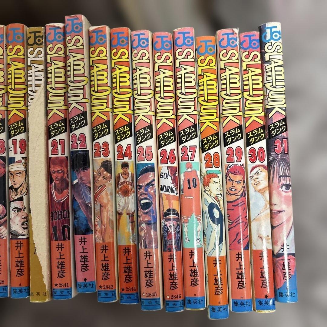 漫画 まとめ売り 進撃の巨人 スラムダンク カラダ探し タコピーの原罪