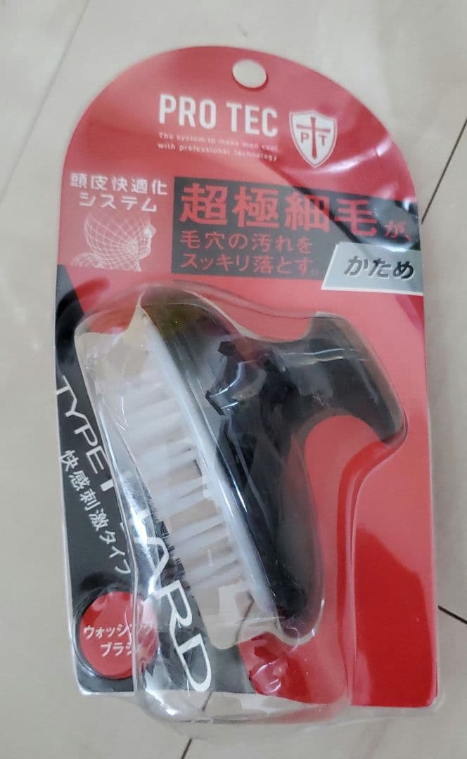 PROTECウォシングブラシ　TYPE－HARD