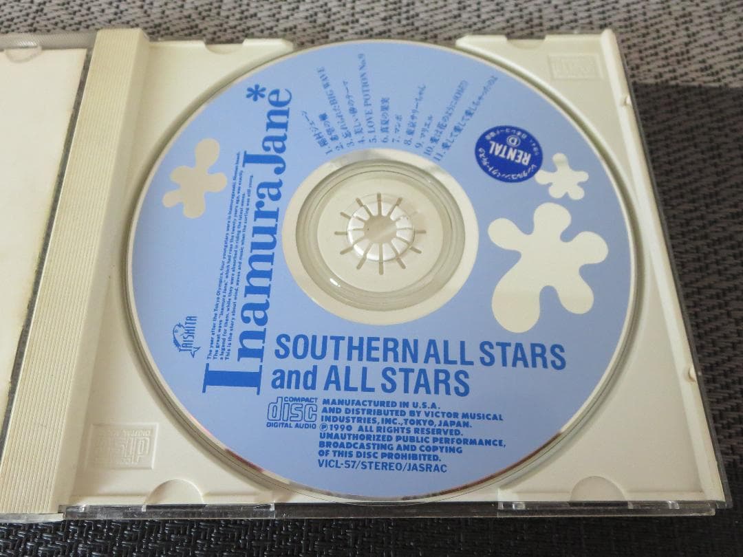 Inamura Jane サウンドトラック CD Southern All St