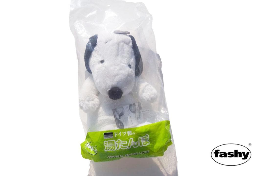 【新品未使用】fashy スヌーピー湯たんぽ｜ドイツ製・ぬいぐるみカバー付き