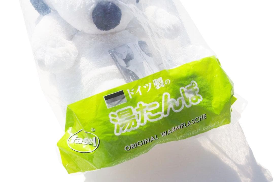 【新品未使用】fashy スヌーピー湯たんぽ｜ドイツ製・ぬいぐるみカバー付き