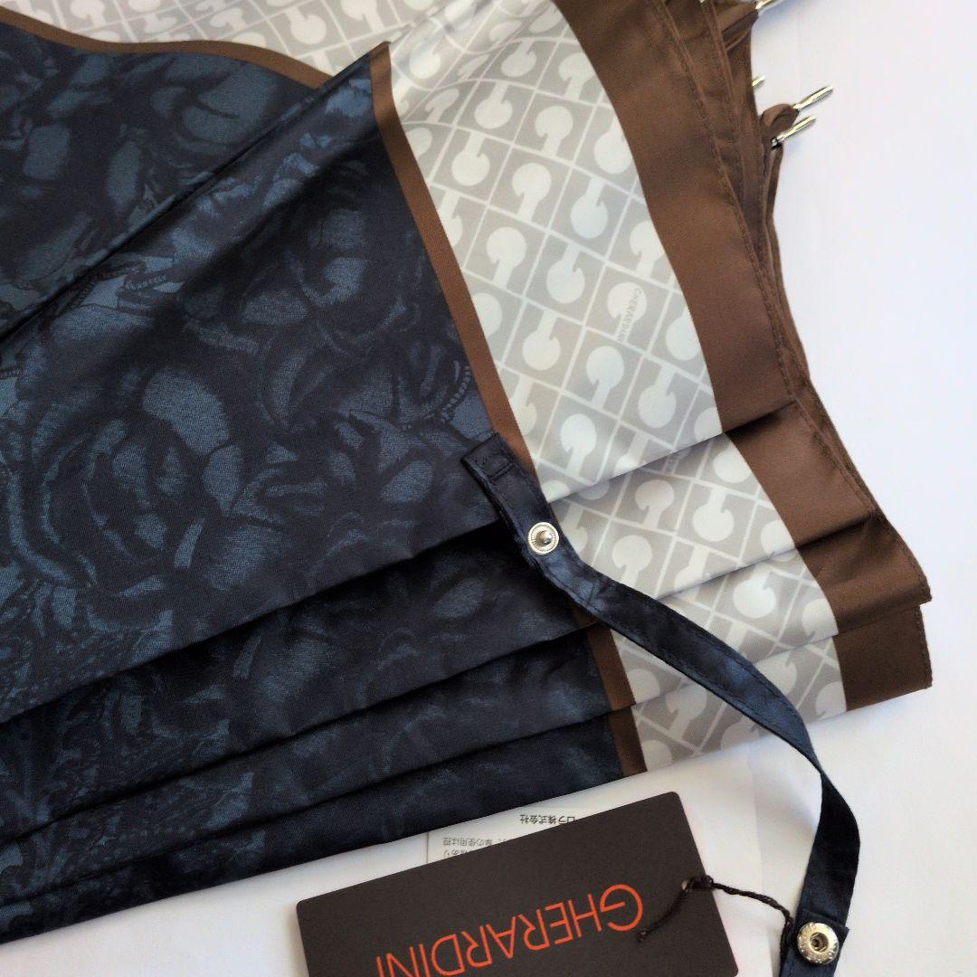 ゲラルディーニ　微光沢ネイビー×茶の縁取り　ロゴプリント　長傘　雨傘