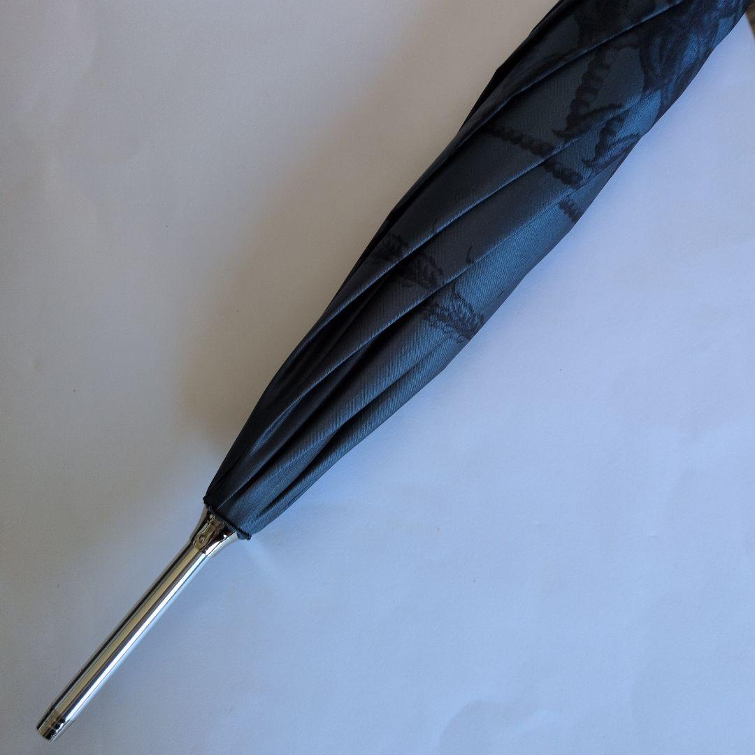 ゲラルディーニ　微光沢ネイビー×茶の縁取り　ロゴプリント　長傘　雨傘