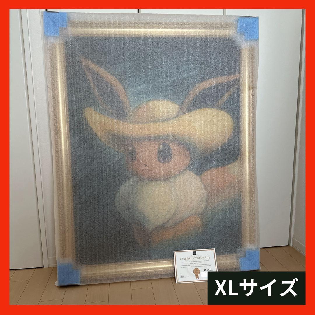 ゴッホ キャンバスアート　イーブイ 金枠　XLサイズ