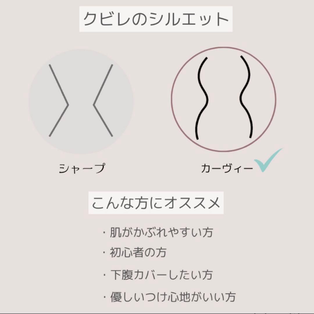 元鈴木さん コルセット シルフィードxs