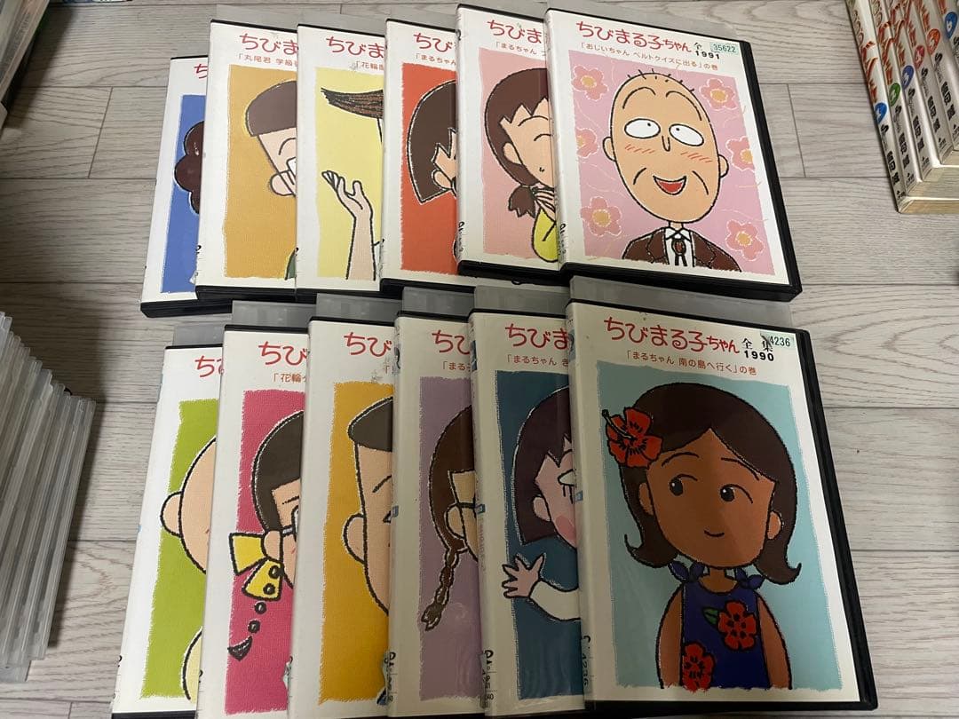 ちびまる子ちゃん全集 dvd 11枚セット