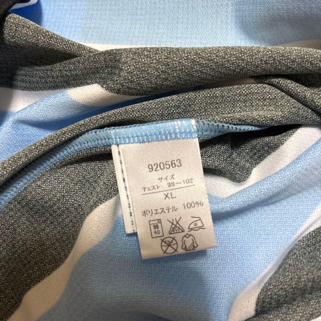 川崎フロンターレ 2016