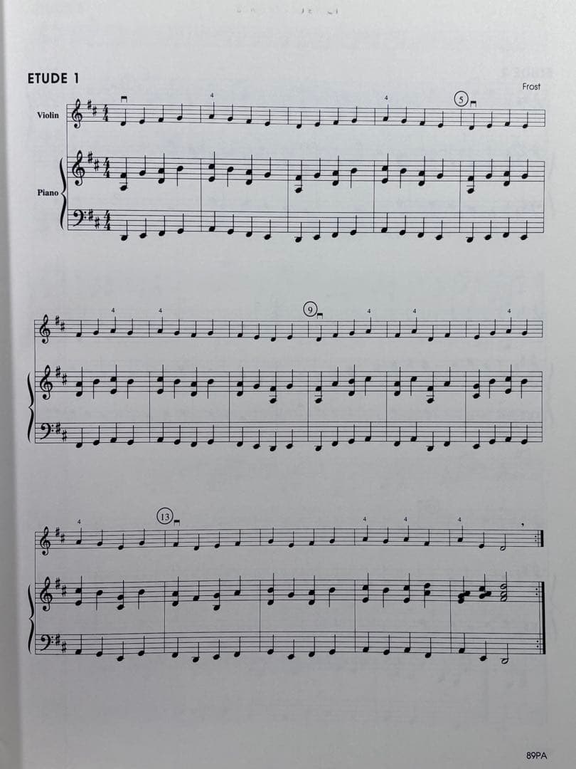 SOLOS & ETUDES １＆２　弦楽　スコアとパート譜