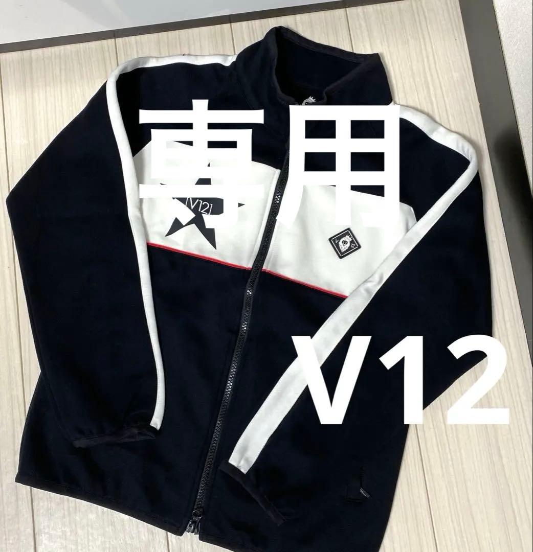 V12 ダブルジップブルゾン　ジャケット　ゴルフウェア　ブラック