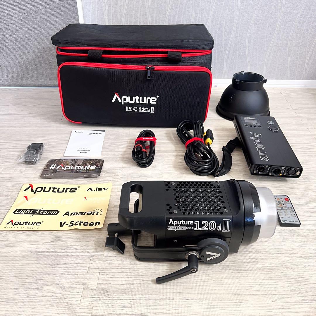 ソフトボックス＆スタンド付きAputure C120dII 動画撮影用ライト