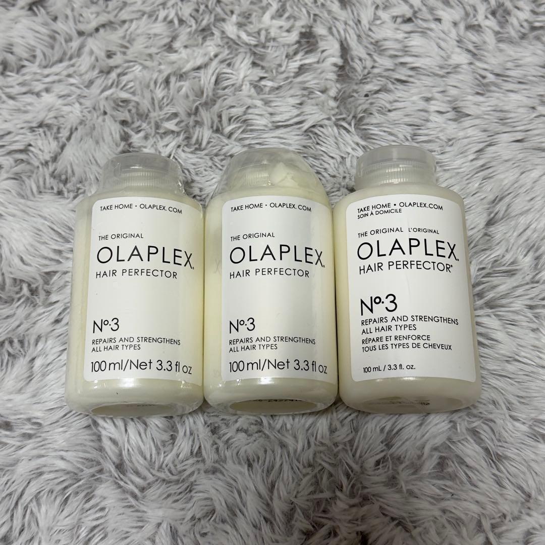 【OLAPLEX】 No.3 ヘアパーフェクター (×3)