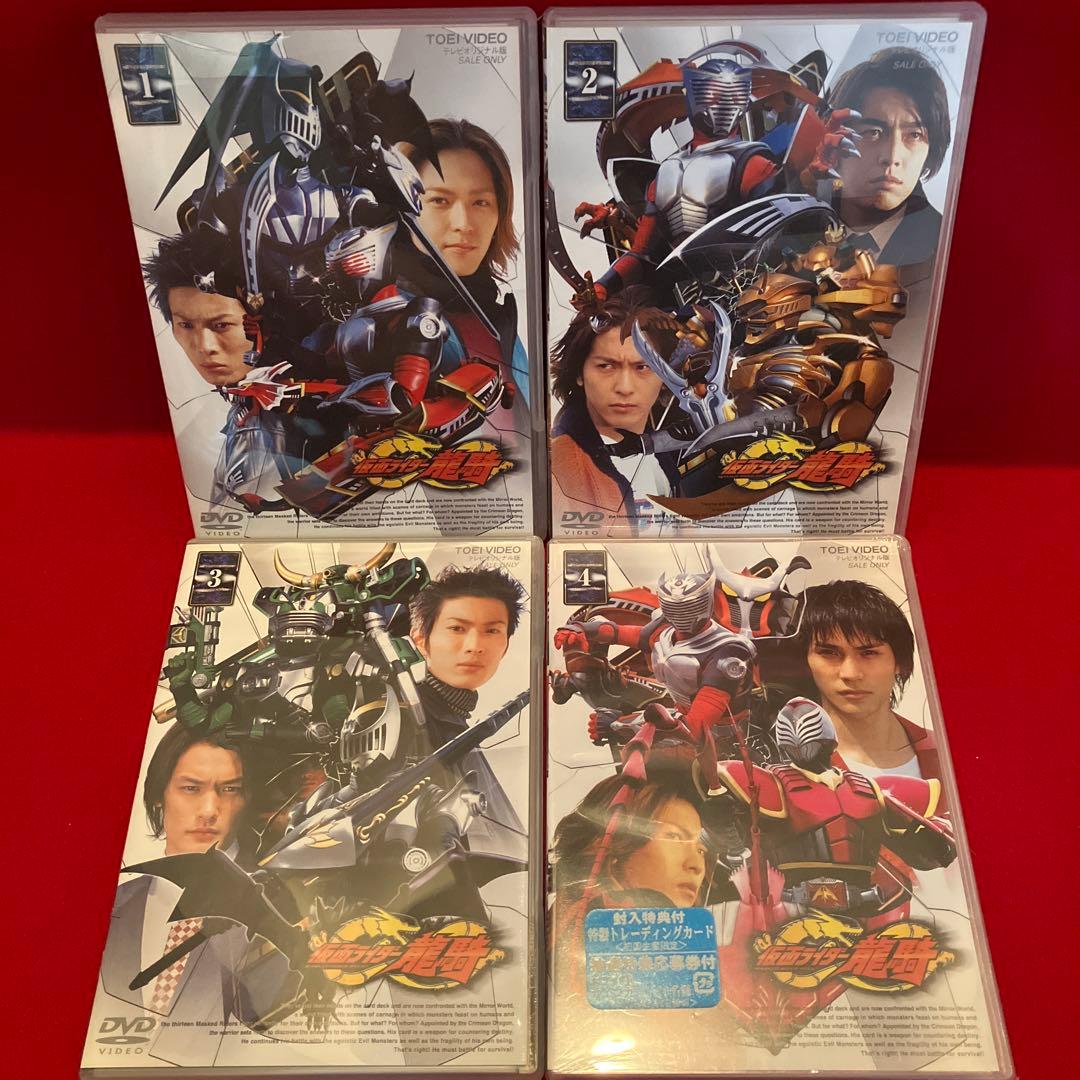 【新品未開封品含む】仮面ライダー龍騎 14巻セット！