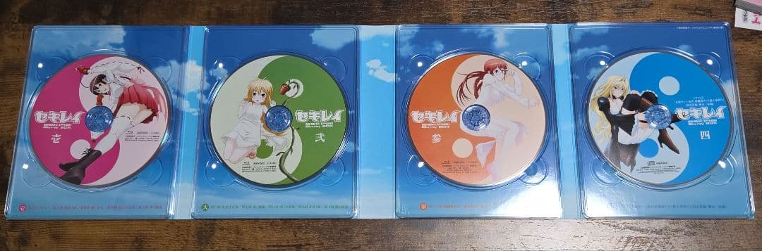 セキレイ Blu-ray BOX〈完全生産限定・3枚組〉
