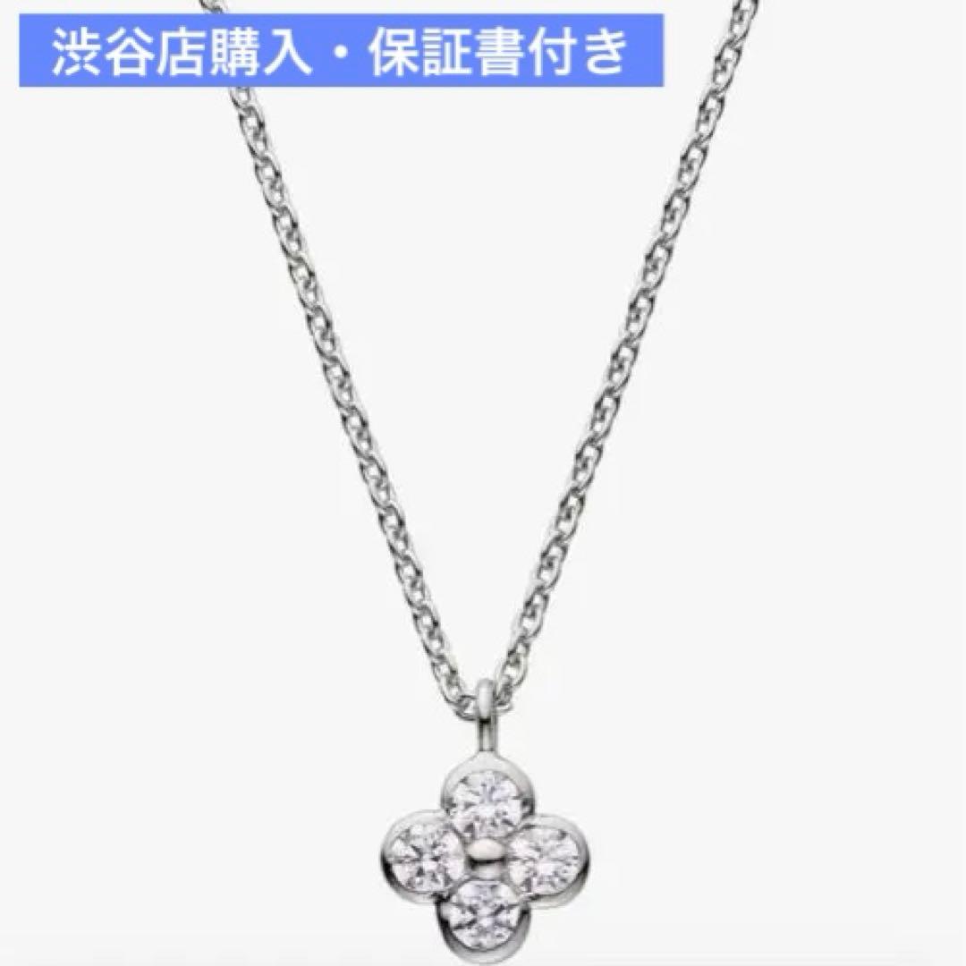 VA ヴァンドーム青山　キュービックジルコニア　ネックレス