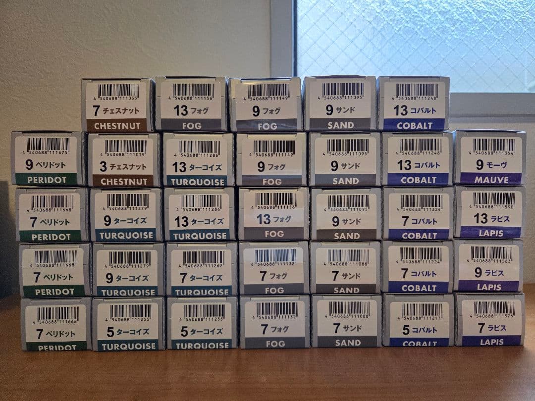 N. REFLET COLOR ヘアカラー剤33本 N.ルフレカラー 寒色