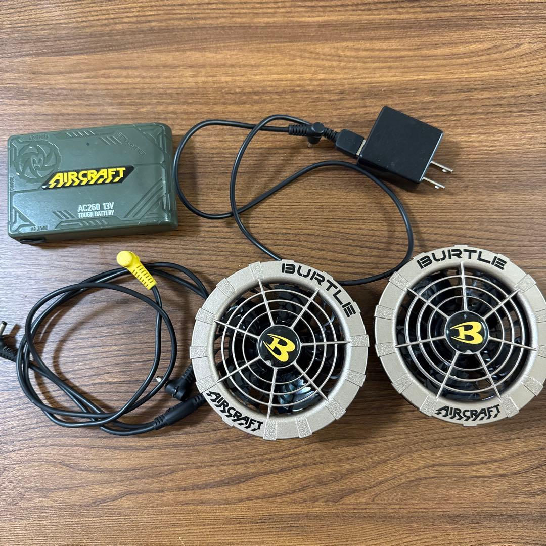 AIRCRAFT AC260 13V バッテリーとファンセット