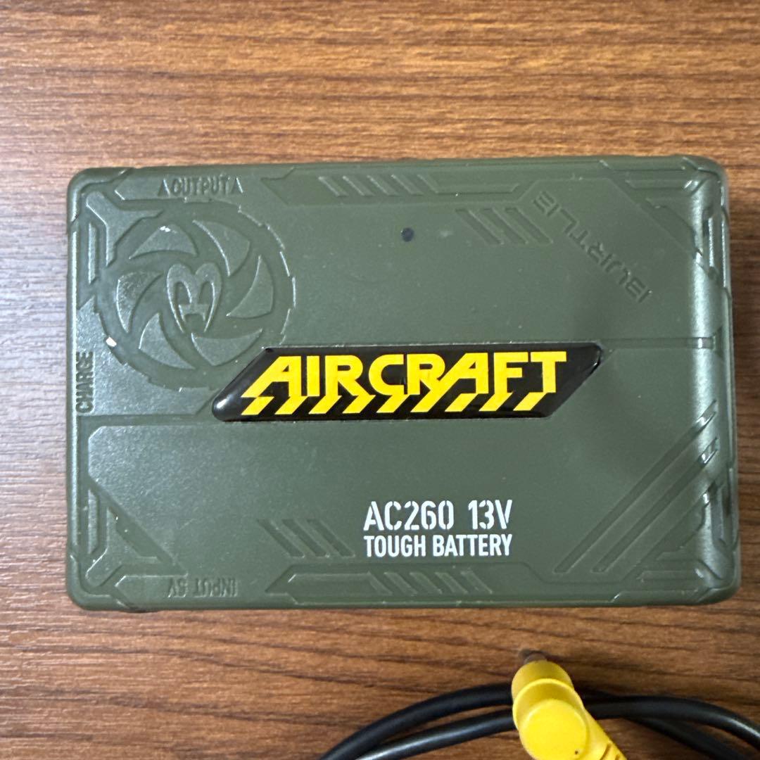 AIRCRAFT AC260 13V バッテリーとファンセット